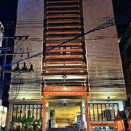 Amarin Samui Hotel - SHA Plus Certified Mae Nam Exterior foto